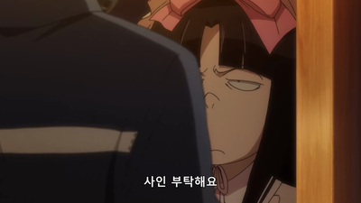 15화 즌베라 영형 수술