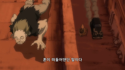 19화 불사신의 죽음