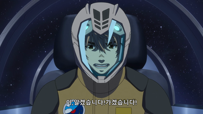 11화 DURANDAL RISER/PLUG-IN KERUKEION II