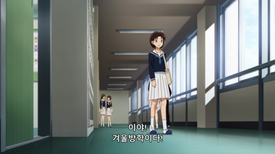 11화 우러러본 하늘