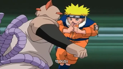 113화 파워 전개! 불타는 쵸지