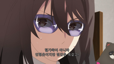 8화 슈피리어 격돌
