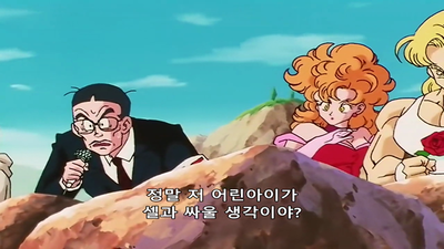 182화 화날 수 있는 오반 잘 수 있는 힘을 불러 일으켜라