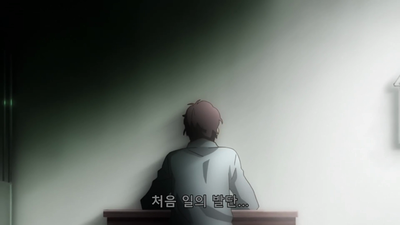 26화 OVA: 아무도 혼자가 아니야
