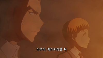 15화 고백의 시간