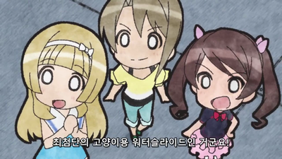 2화 d