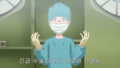 13화 대화 페스티벌! 드디어 카락 시작하는 걸요!
