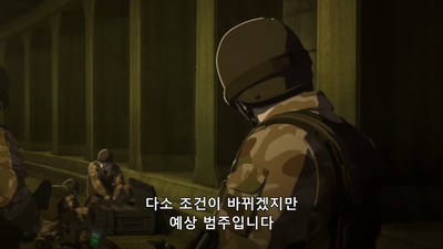 13화 저도 약속하죠, 사토 씨