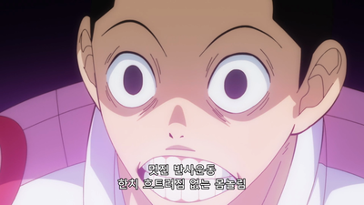 13화 신카이 유토의 각오