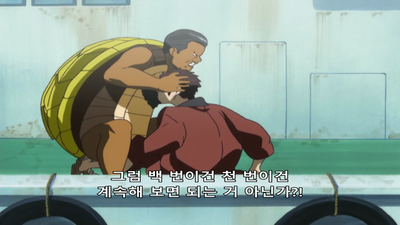 174화 A 바다남자 B 엘리베이터 갇힌편