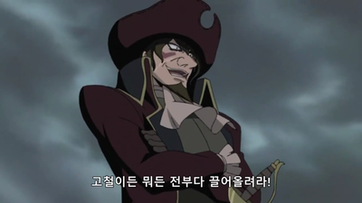 446화 전함의 섬
