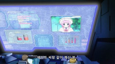 8화 두 사람의 소원