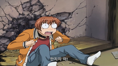 11화 지칠 때까지 부탁해