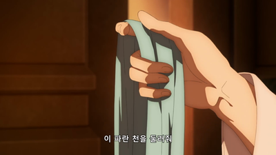 14화 결전