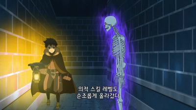 7화 어스, 보스에게 도전하다