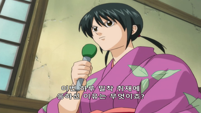 64화 카츠라 24시