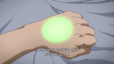 8화 수업참관, 시작합니다!