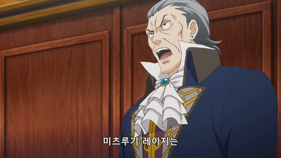 12화 역전, 그리고 안녕 다섯번째