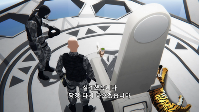 12화 「타임 리밋」에 대한 고찰