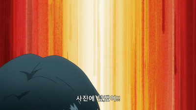4화 못 본 걸로 하자