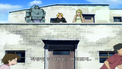 29화 더럽혀지지 않은 아이
