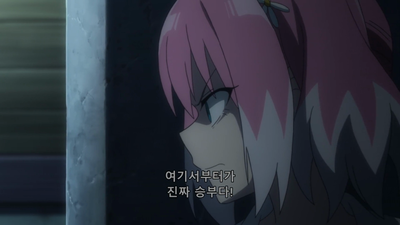 7화 네크로맨서 PART 2
