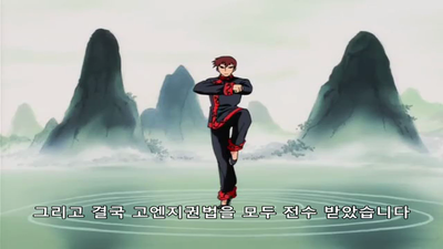 33화 약혼자 나타나다 푸링, 숙명의 결혼