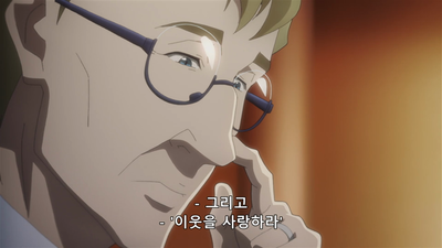10화 제3장 일그러지는 세계 3화