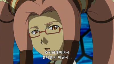 25화 진실