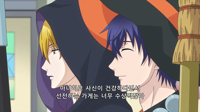 10화 검은 사자