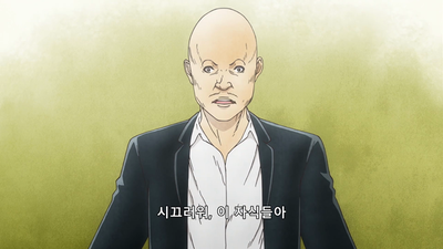 7화 니르바나