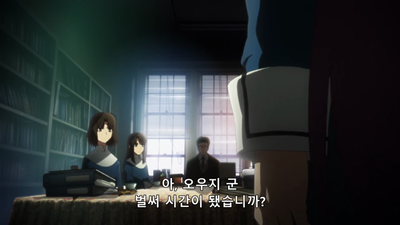 1화 6장 망각녹음