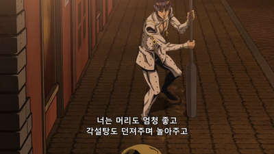 32화 그린 디와 오아시스 ③