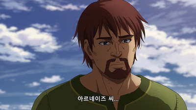 16화 대의