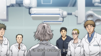 1화 새로운 인류사