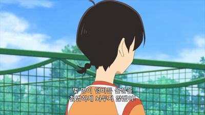 6화 작전② 미인계