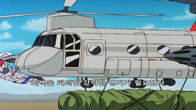 39화 장절! 군젬의 최후