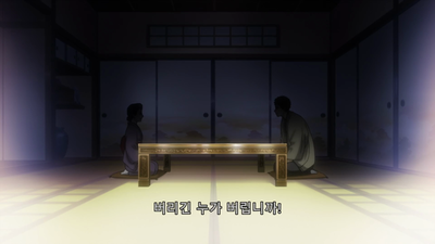 332화 하나의 가족편-라면가게주인 가족나오는 2편