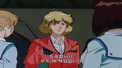 6화 폰 브라운의 전사