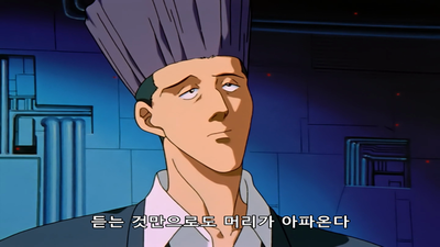 83화 남아있는 수단! 쿠라마의 결단