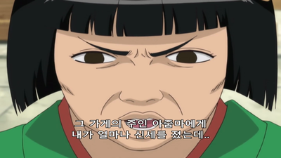 97화 자물쇠의 캐서린 / 해결사 구라상