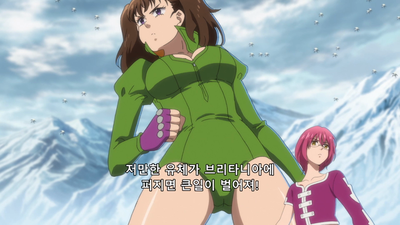 16화 최종전쟁