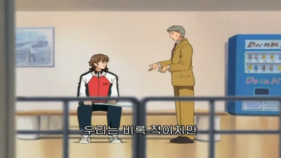 154화 천재VS테니스머신