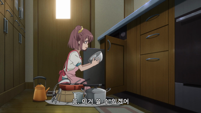 1화 원반의 거리