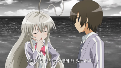 2화 작별이야, 냐루코 양