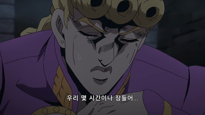 34화 진혼곡은 고요히 울려퍼지니 ①