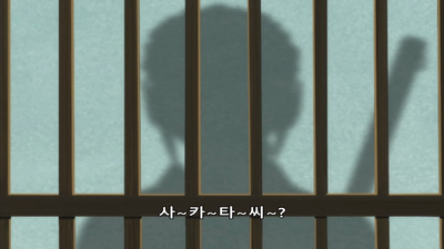 171화 A 도둑 B 탈모편