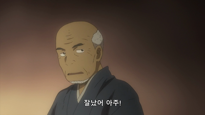 13화 붉은 잔상