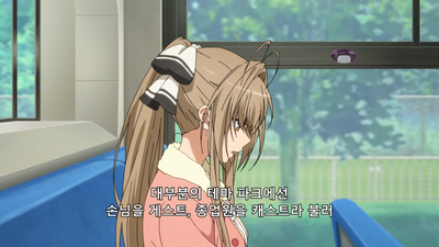 1화 손님이 오지 않아!