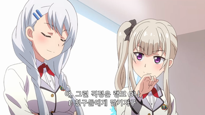6화 일하지 않는 젝스